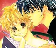 Couverture de Itazura - Ijiwaru Tenshi