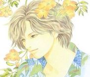 Couverture de Itoko Doushi