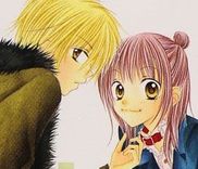 Couverture de Itoshi no Goshujin-sama