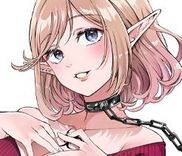 Couverture de Ittare Elf Nee-chan