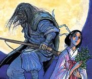 Couverture de Jagan wa Gachirin ni Tobu