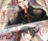 Couverture de Jiangjun Ling