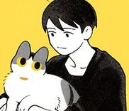 Couverture de Jiji Neko Kurashi