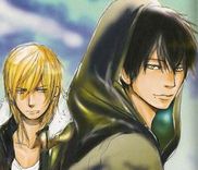Couverture de Jin to Neko wa Yobu to Konai