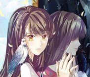 Couverture de Jing Zhong Cheng