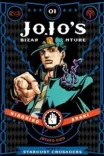 Couverture de Jojo S Bizarre Adventure