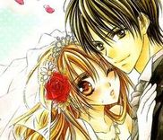 Couverture de Junai Bride