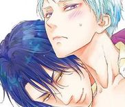 Couverture de Junai Junbi