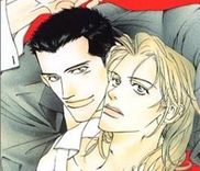 Couverture de Junai Virus