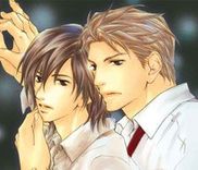 Couverture de Junjou