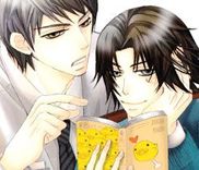 Couverture de Junjou Mistake