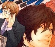 Couverture de K no Kouzu