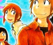 Couverture de Kabu No Isaki