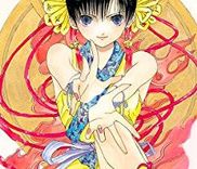 Couverture de Kaede Taifuu