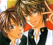 Couverture de Kagakushitsu no Ouji