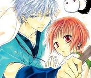 Couverture de Kage ni Saku Hana