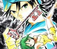 Couverture de Kagijin (One Shot)