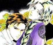 Couverture de Kago no Tori