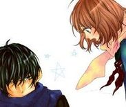 Couverture de Kaibutsu san Ni Rei !