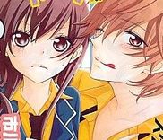 Couverture de Kaichou, Suki tte Itte mo Ii desu ka ?