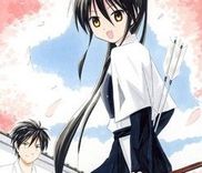 Couverture de Kaichu!