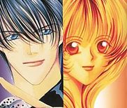 Couverture de Kaikan Phrase