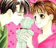 Couverture de Kakedashita Cupid