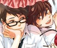 Couverture de Kakushigoto wa Natsu ni Hajimaru