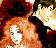 Couverture de Kakuu no Koibito
