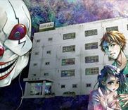 Couverture de Kamen Byoutou