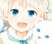 Couverture de Kami ni Ai sareta Ko