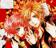 Couverture de Kami-sama no Sonata