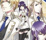 Couverture de Kamigami no Asobi