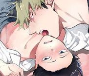 Couverture de Kamikudaite Ai wo Oshiete