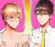 Couverture de Kamoku na Shinyuu ga Tadano Muttsuri Deshita