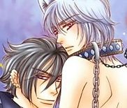 Couverture de Kamu Otoko