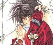 Couverture de Kamui