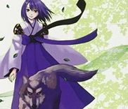 Couverture de KaNa