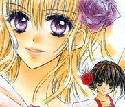 Couverture de Kaname Étoile