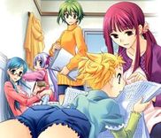 Couverture de Kanamemo