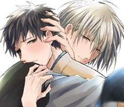 Couverture de Kanashiki Ningyo