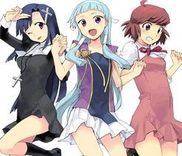 Couverture de Kannagi