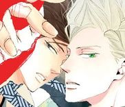 Couverture de Kannou Reminder