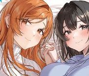 Couverture de Kanojo ga Harem o Susumetekuru.