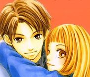 Couverture de Kanon