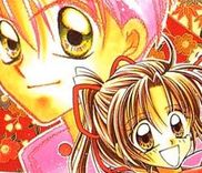 Couverture de Kanshakudama no Yuuutsu