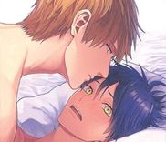Couverture de Kaoru Kemono