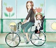 Couverture de Karakai Jouzu no (Moto) Takagi-san