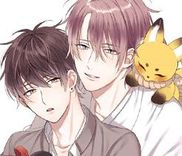 Couverture de Karasu no Yomeiri