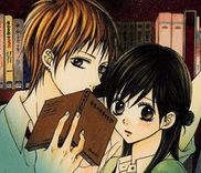 Couverture de Kataomoi no Mukougawa